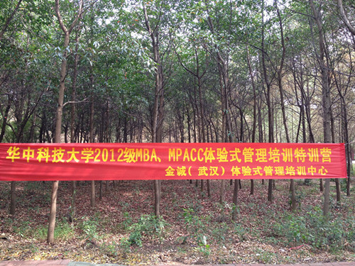 qy千亿球友会