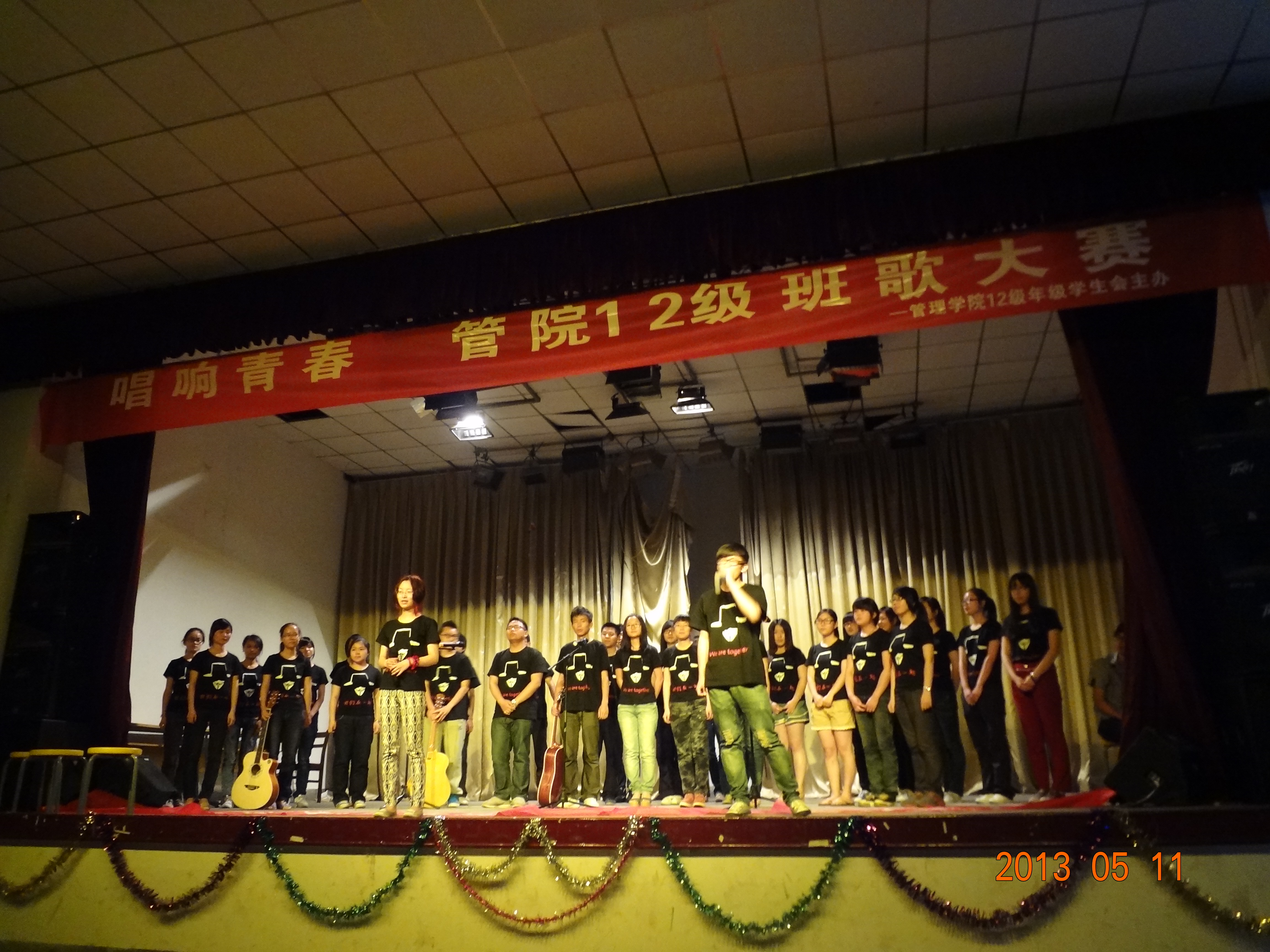 qy千亿球友会