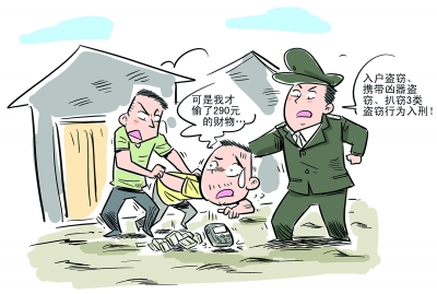 qy千亿球友会