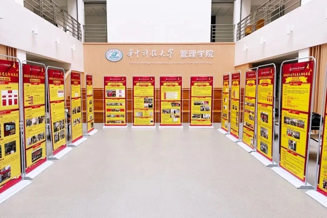 qy千亿球友会