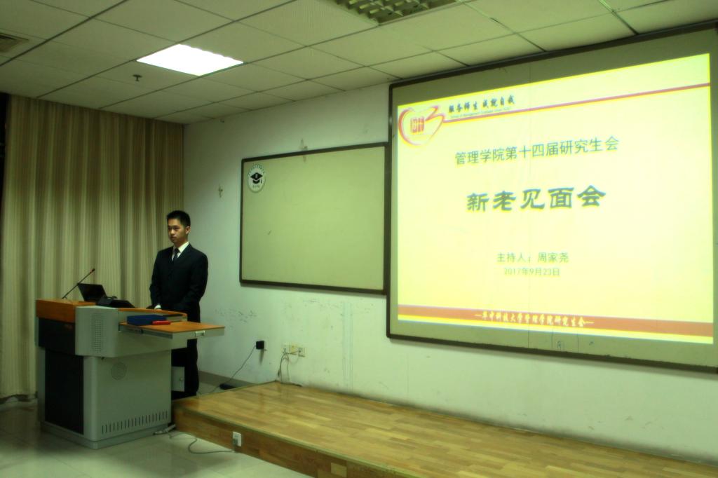 qy千亿球友会