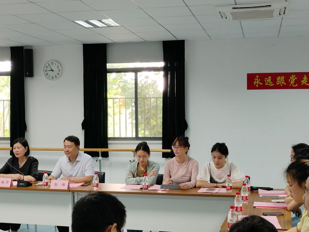 qy千亿球友会