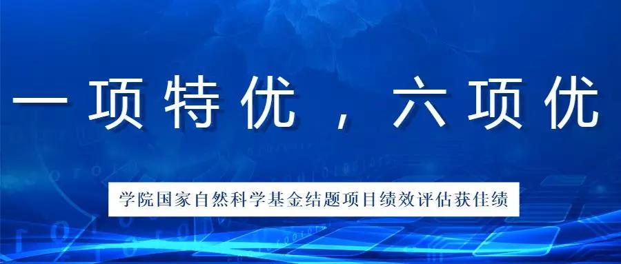 qy千亿球友会