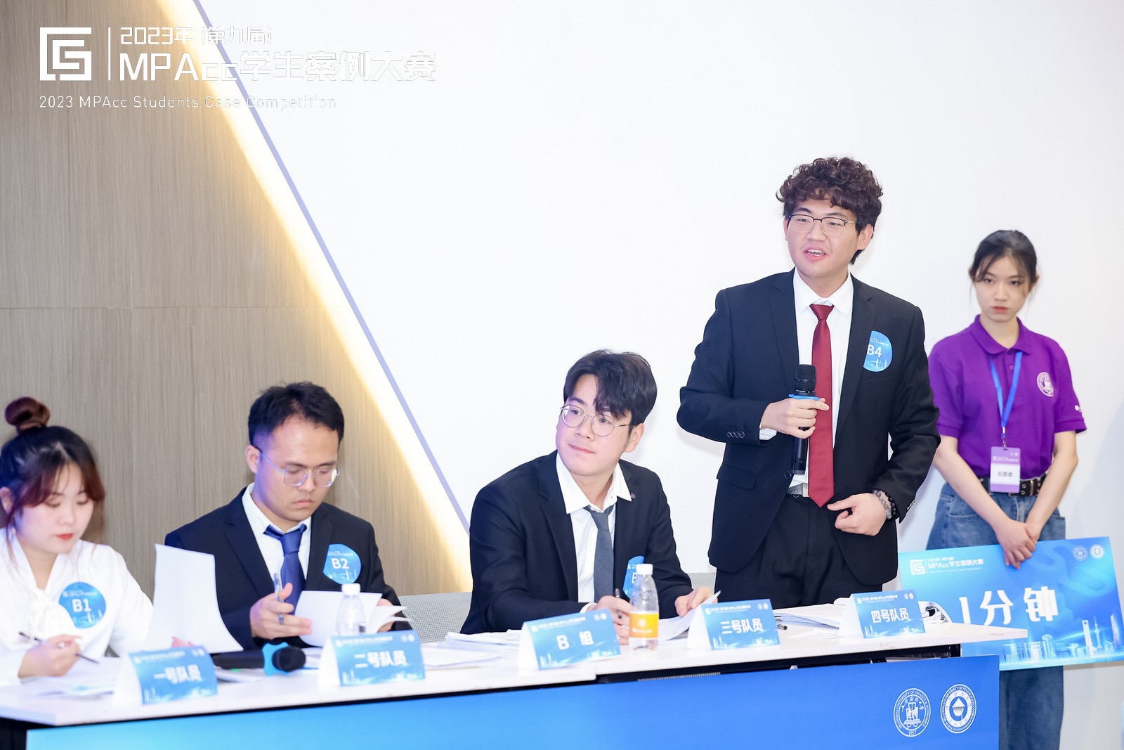 qy千亿球友会