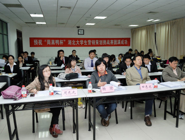 qy千亿球友会
