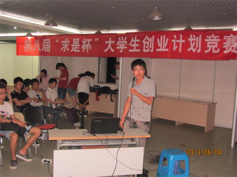 qy千亿球友会