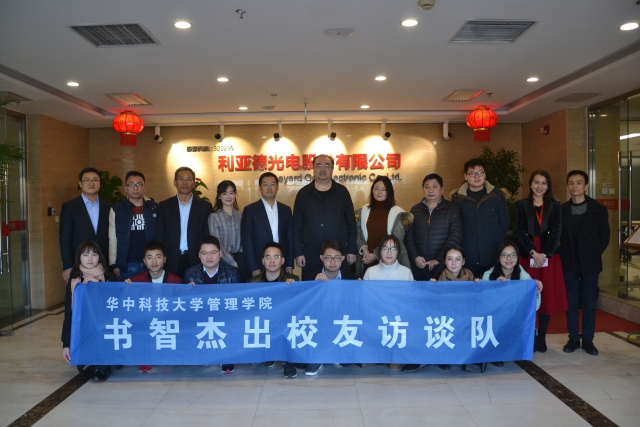 qy千亿球友会