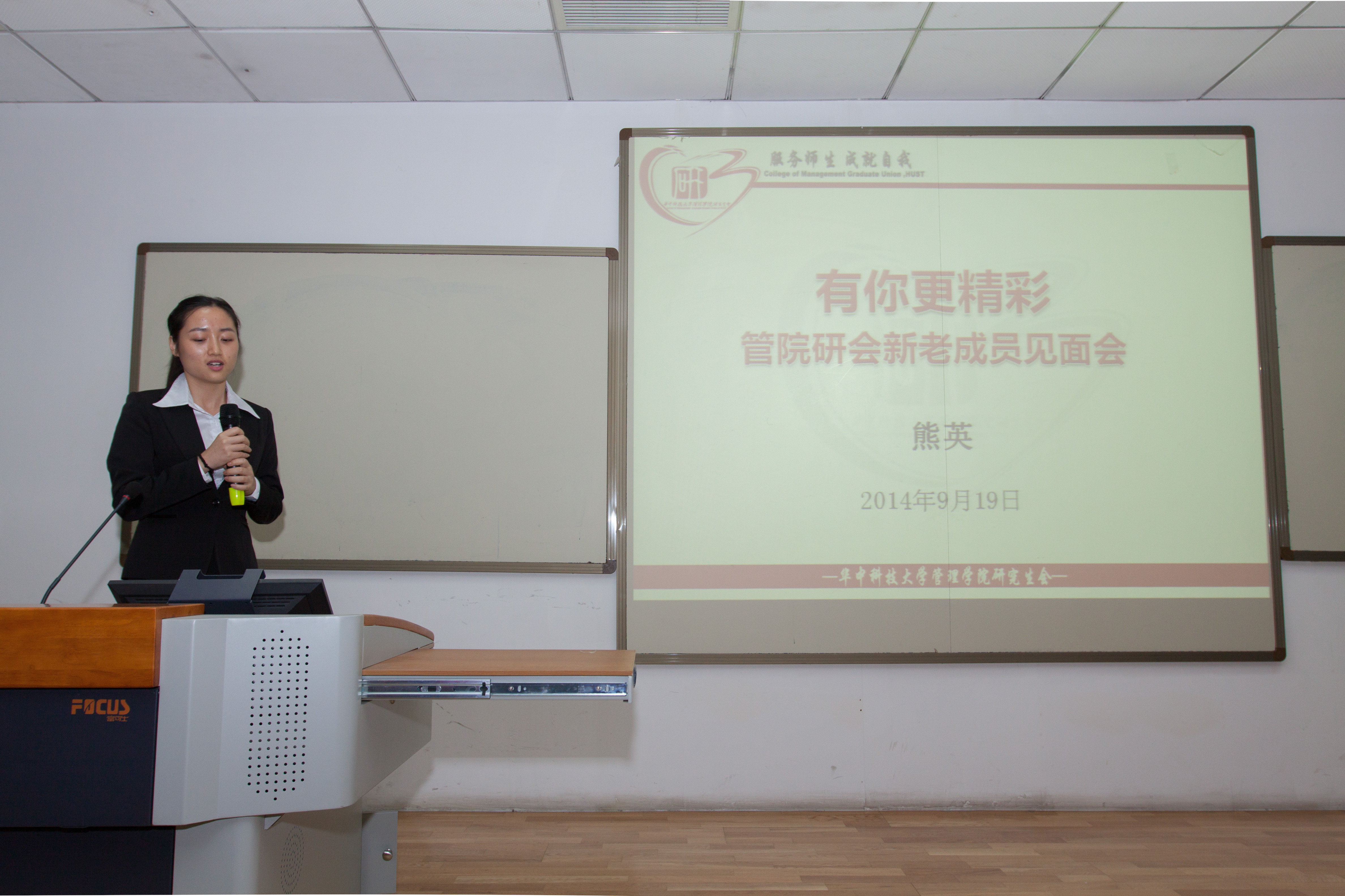 qy千亿球友会