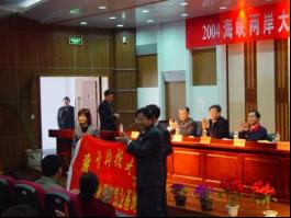 qy千亿球友会