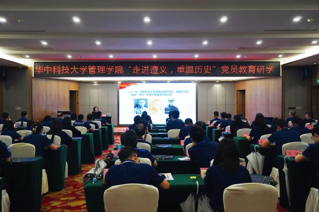 qy千亿球友会