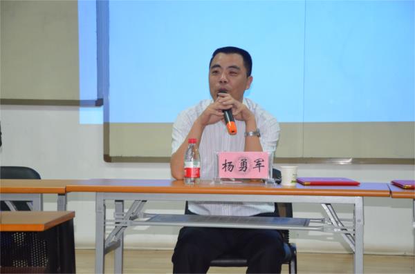 qy千亿球友会