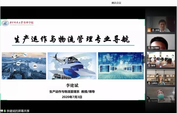qy千亿球友会