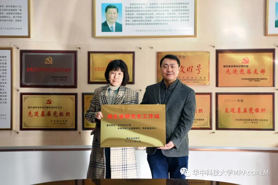 qy千亿球友会