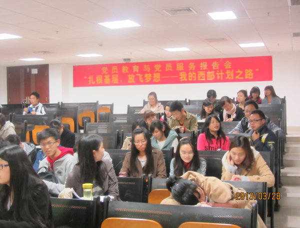 qy千亿球友会