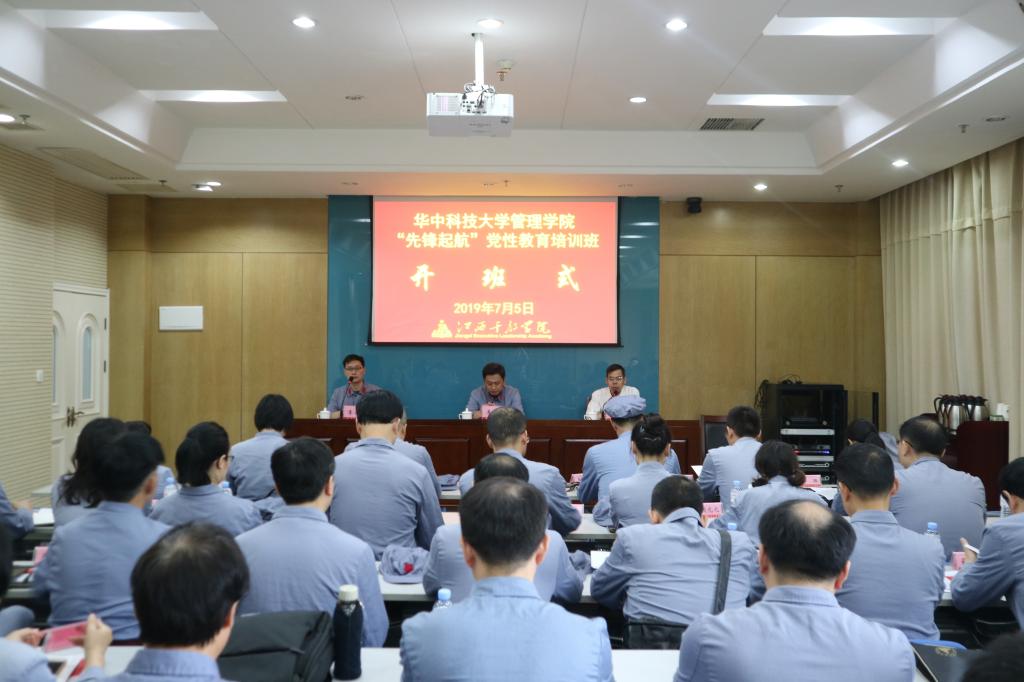 qy千亿球友会