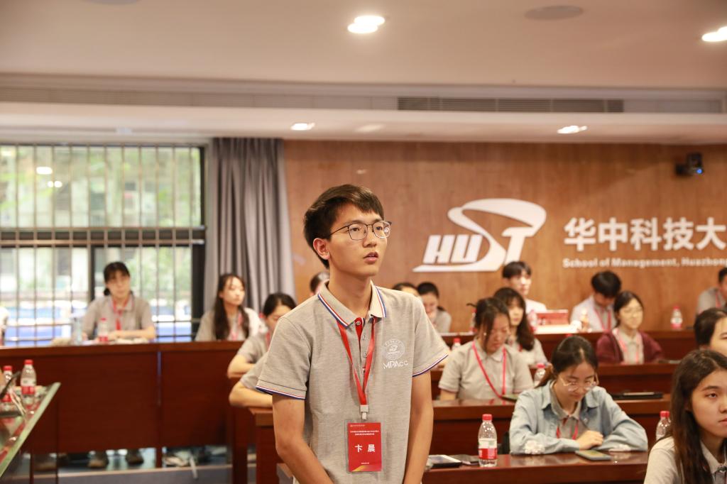 qy千亿球友会