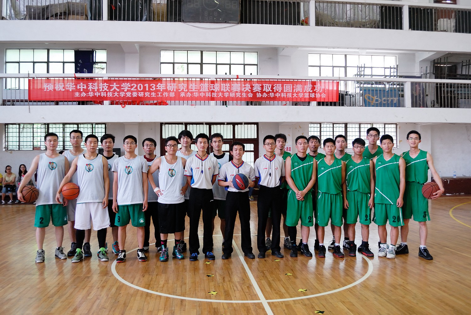 qy千亿球友会