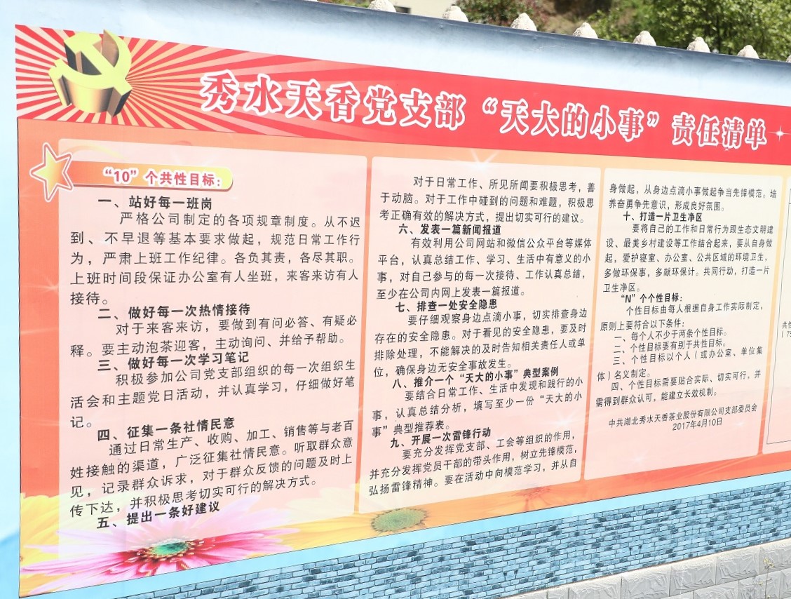 qy千亿球友会