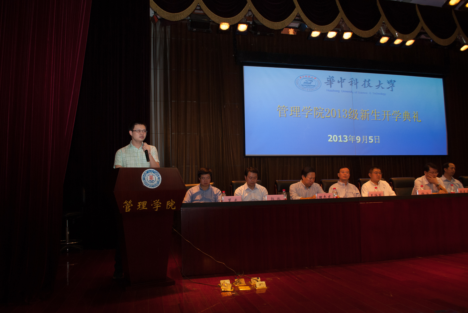 qy千亿球友会