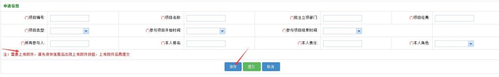 qy千亿球友会