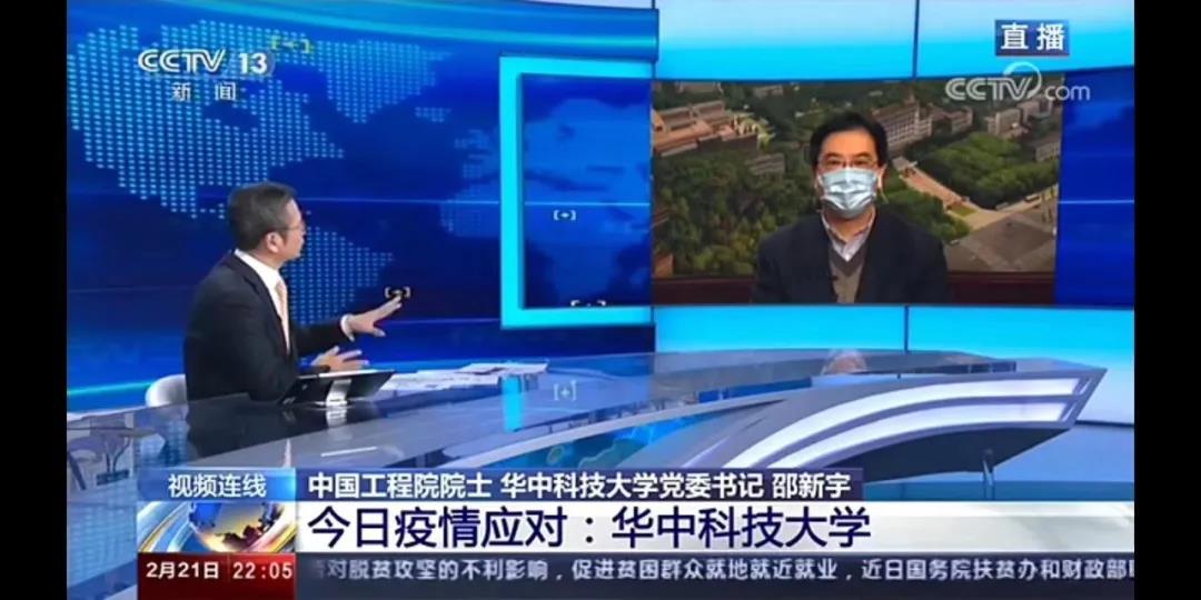 qy千亿球友会