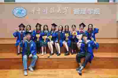 qy千亿球友会
