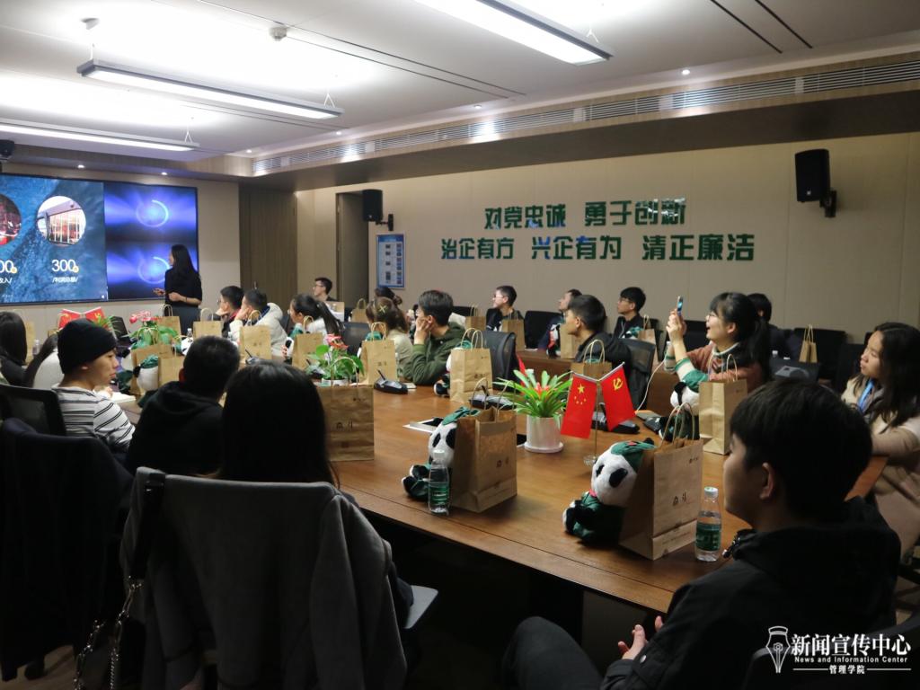qy千亿球友会