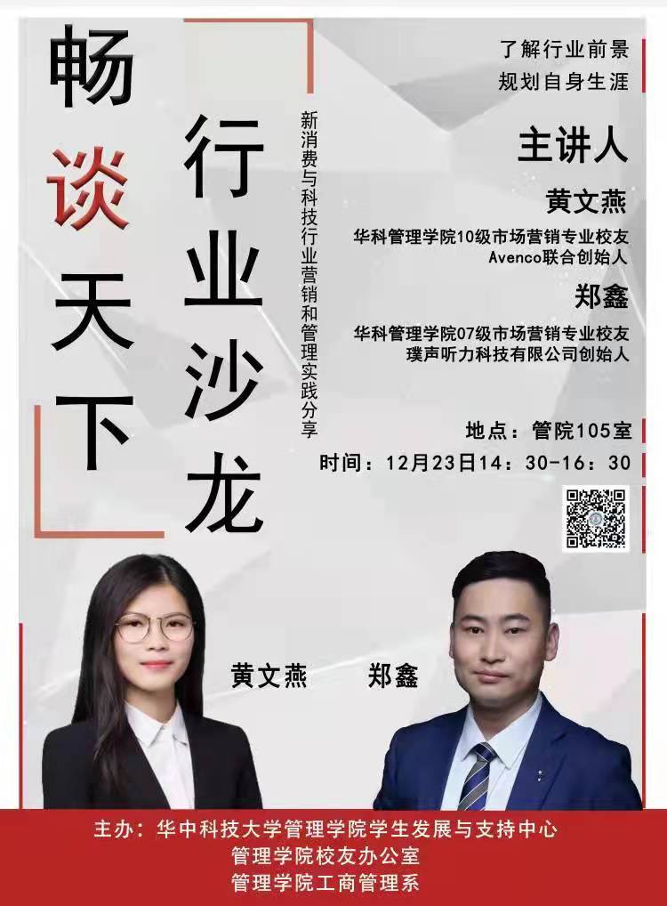 qy千亿球友会