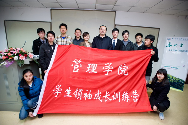 qy千亿球友会