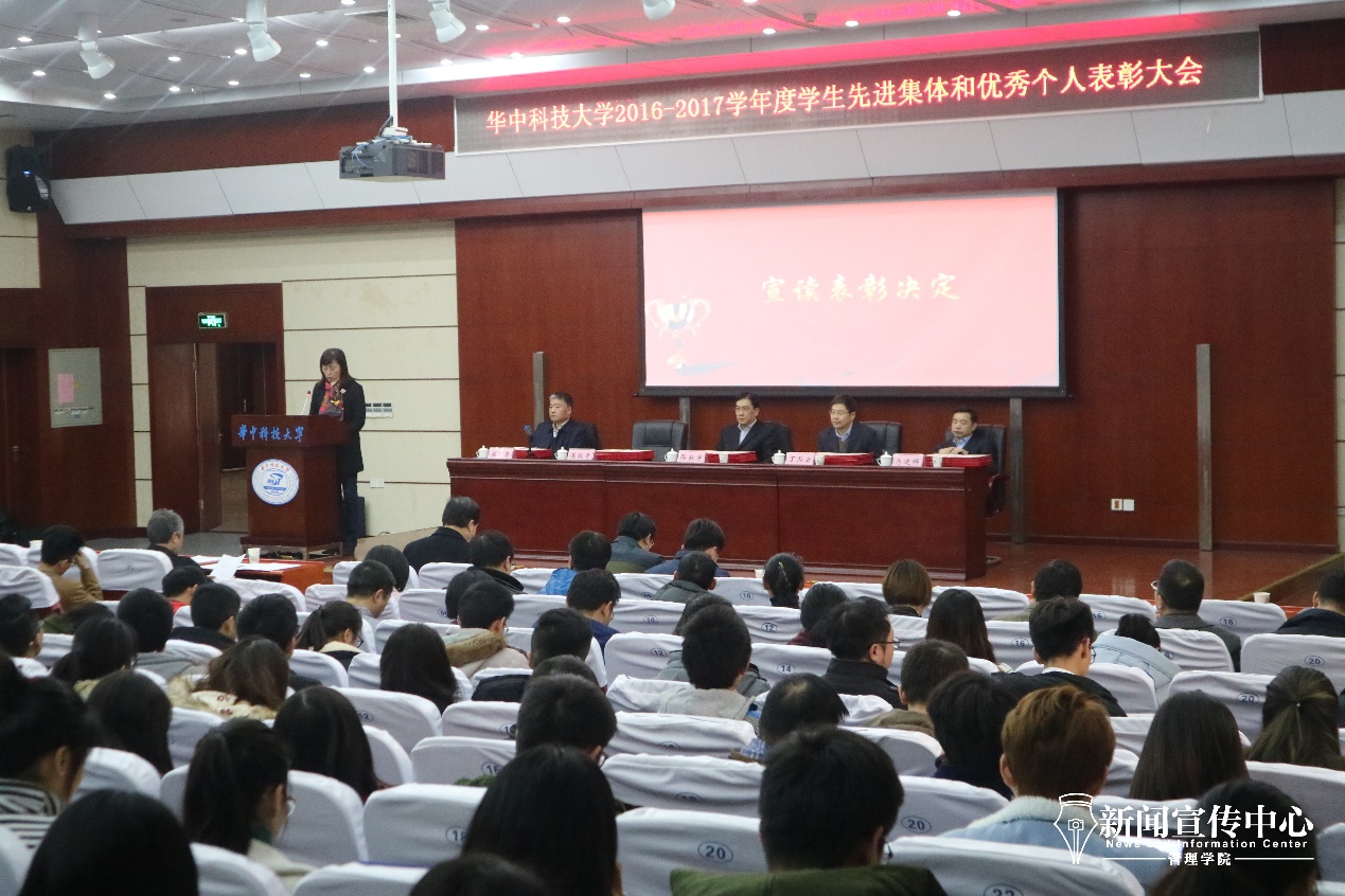 qy千亿球友会