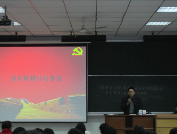 qy千亿球友会
