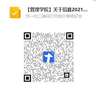 qy千亿球友会