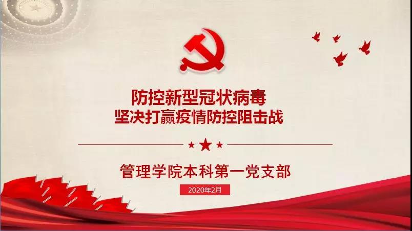 qy千亿球友会
