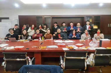 qy千亿球友会