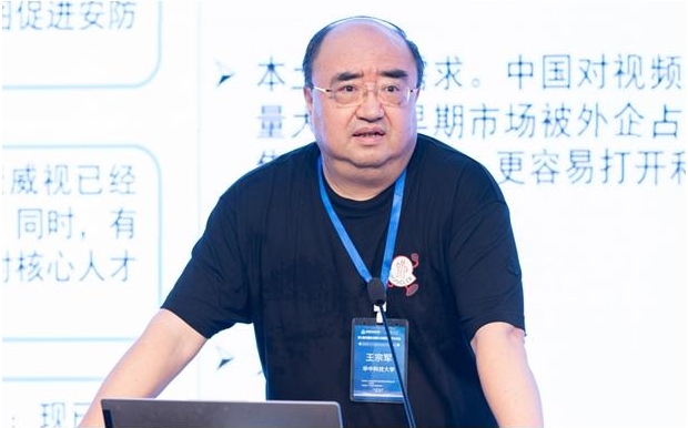 qy千亿球友会