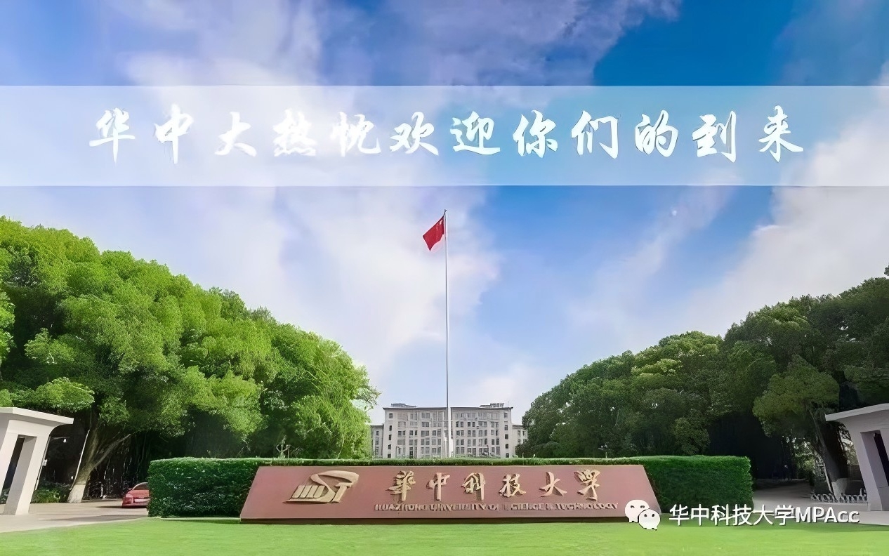 qy千亿球友会