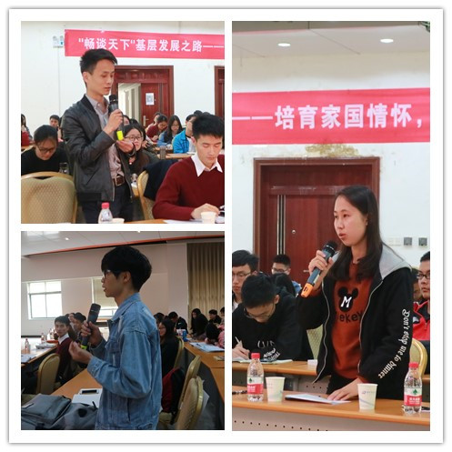 qy千亿球友会