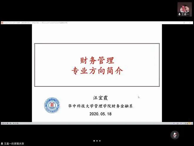 qy千亿球友会