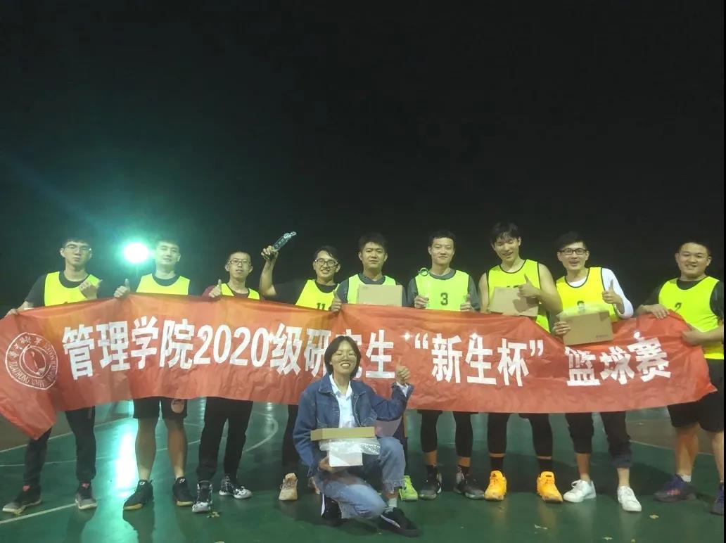 qy千亿球友会