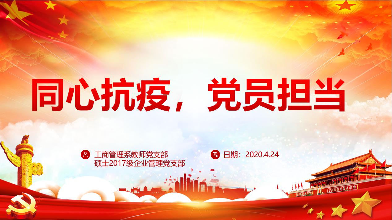 qy千亿球友会