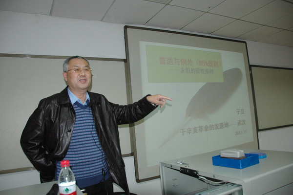 qy千亿球友会