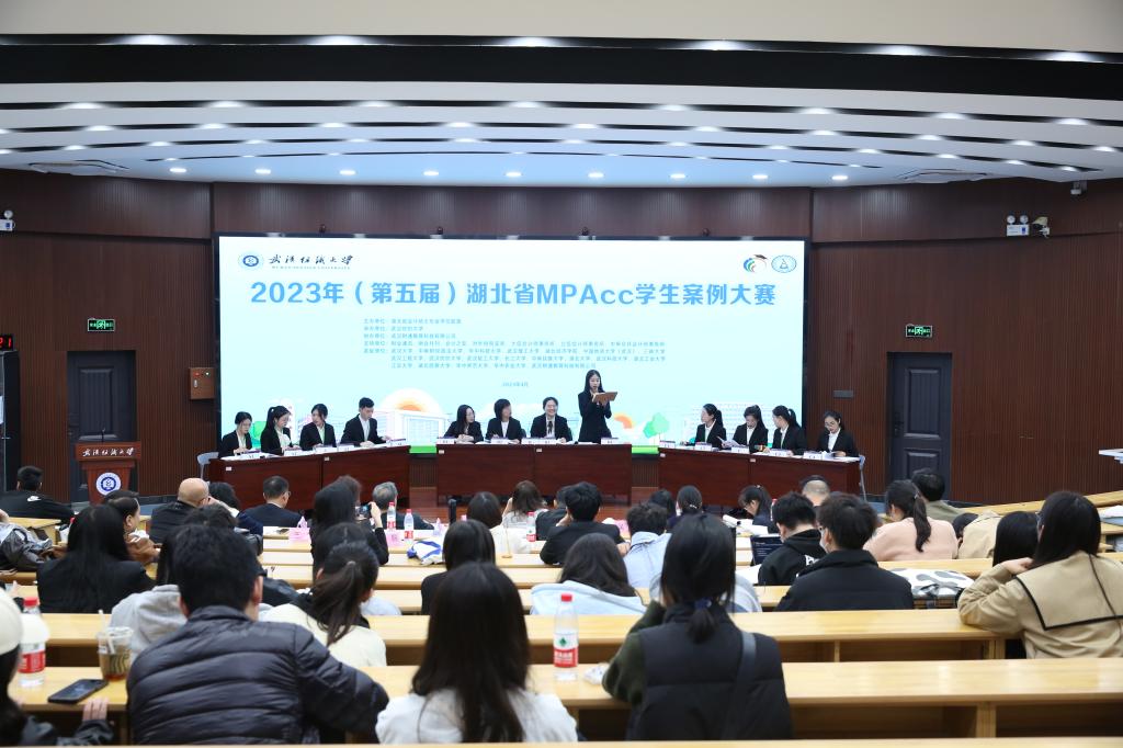 qy千亿球友会
