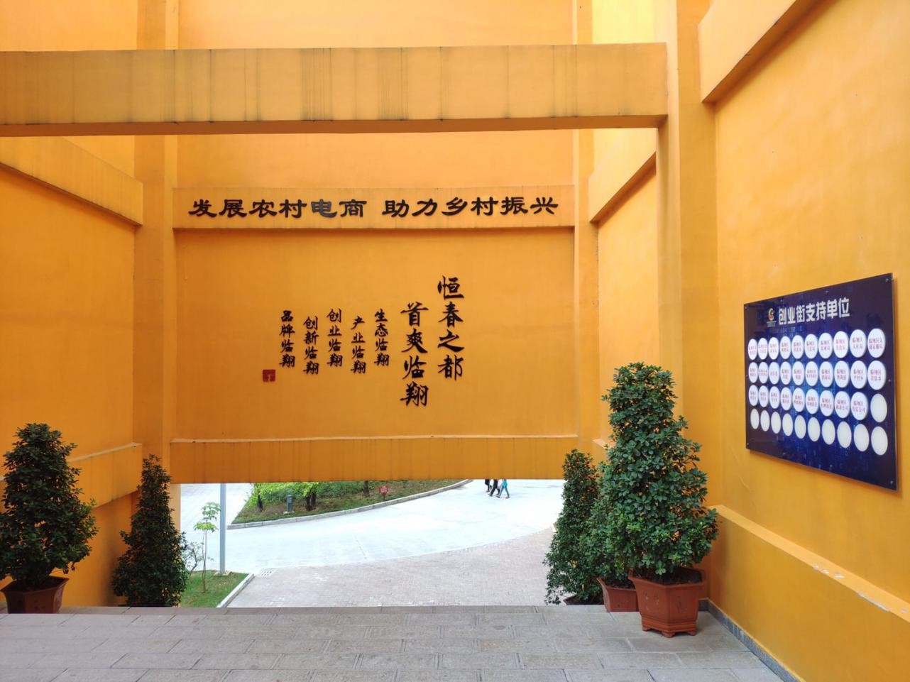 qy千亿球友会