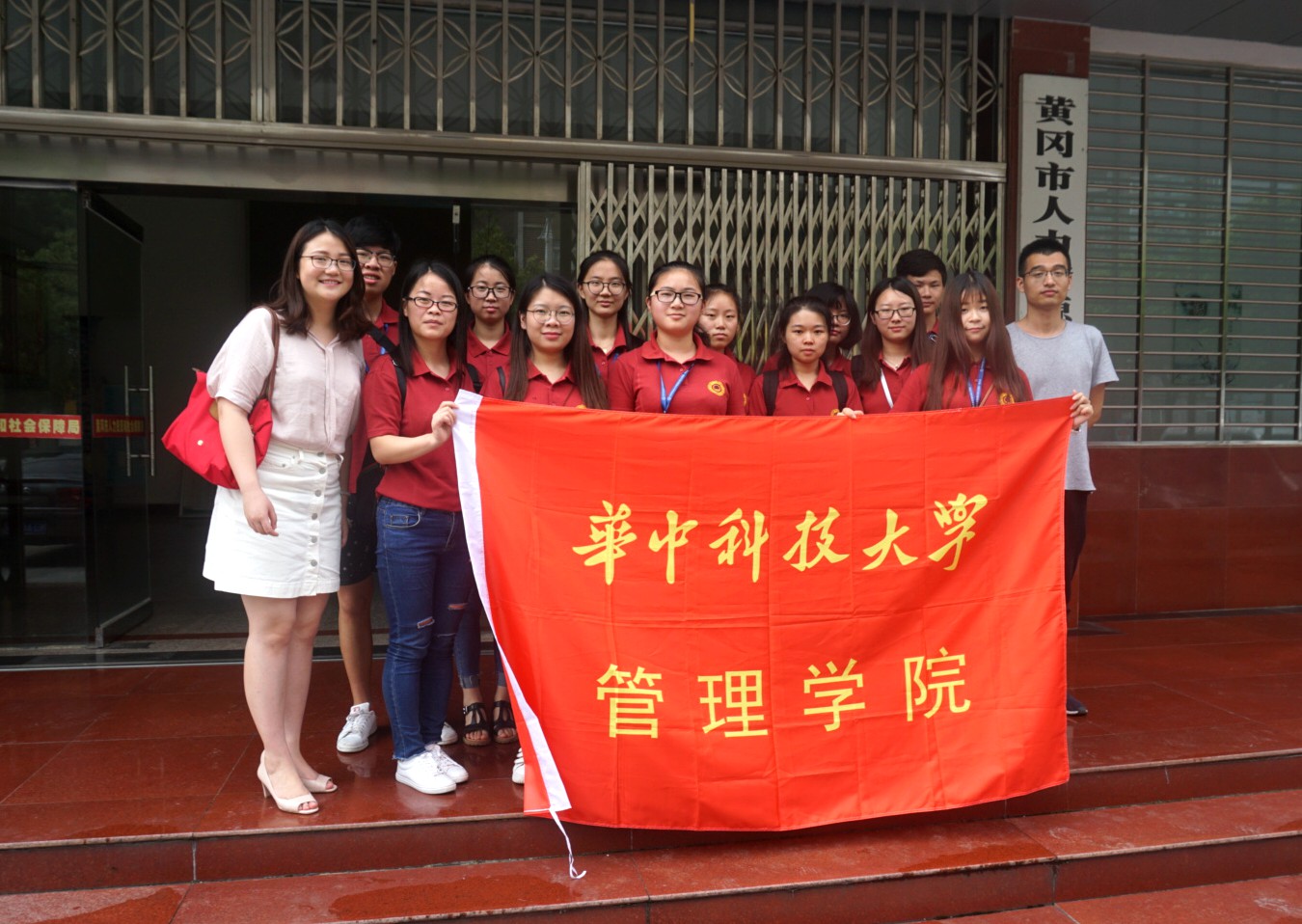 qy千亿球友会