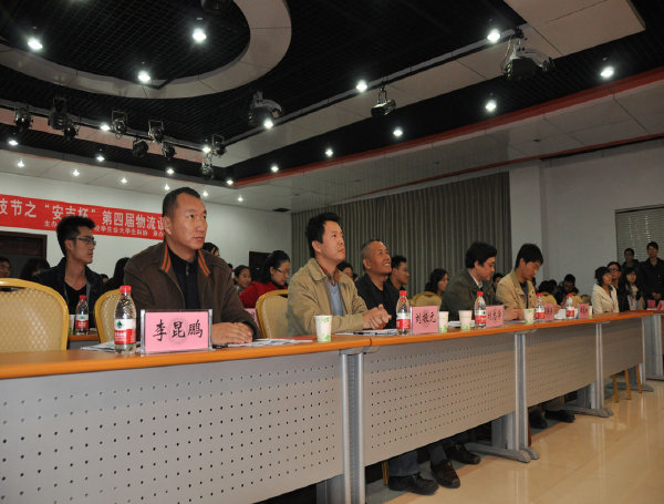 qy千亿球友会