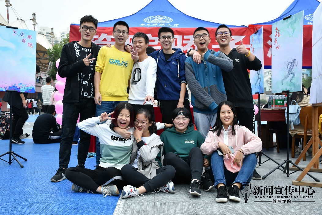 qy千亿球友会