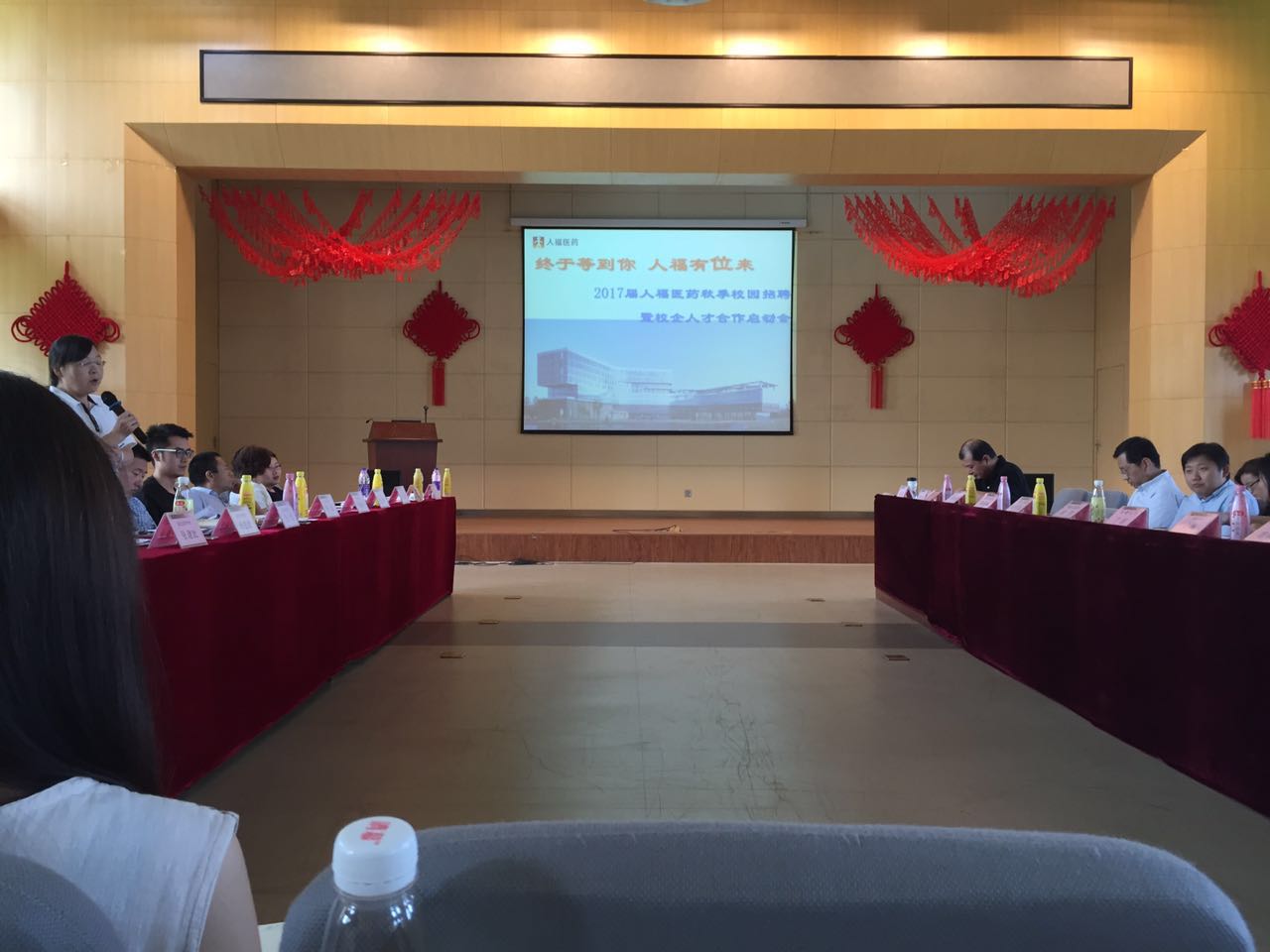 qy千亿球友会
