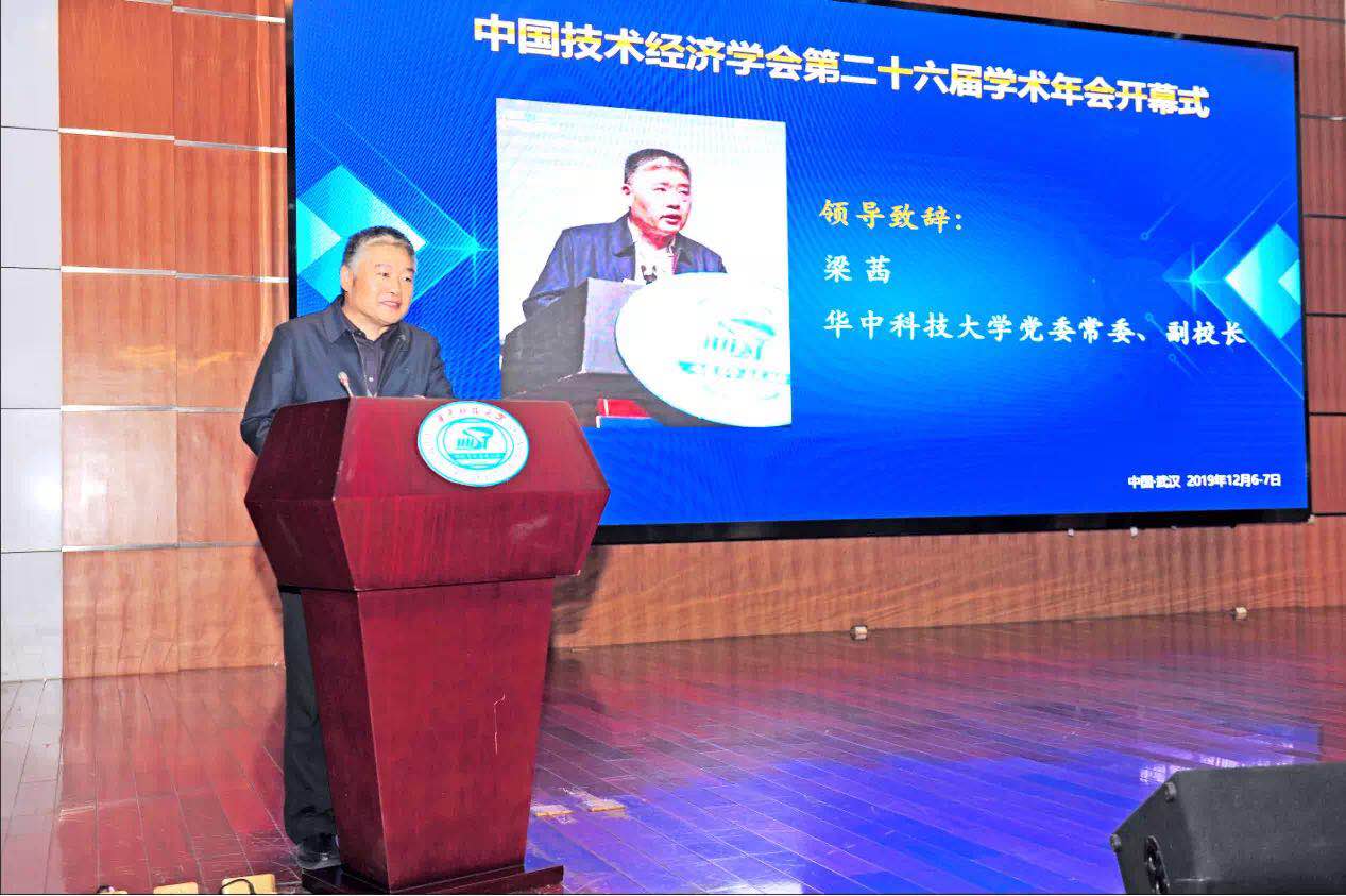 qy千亿球友会