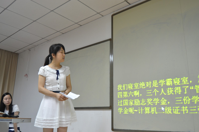 qy千亿球友会