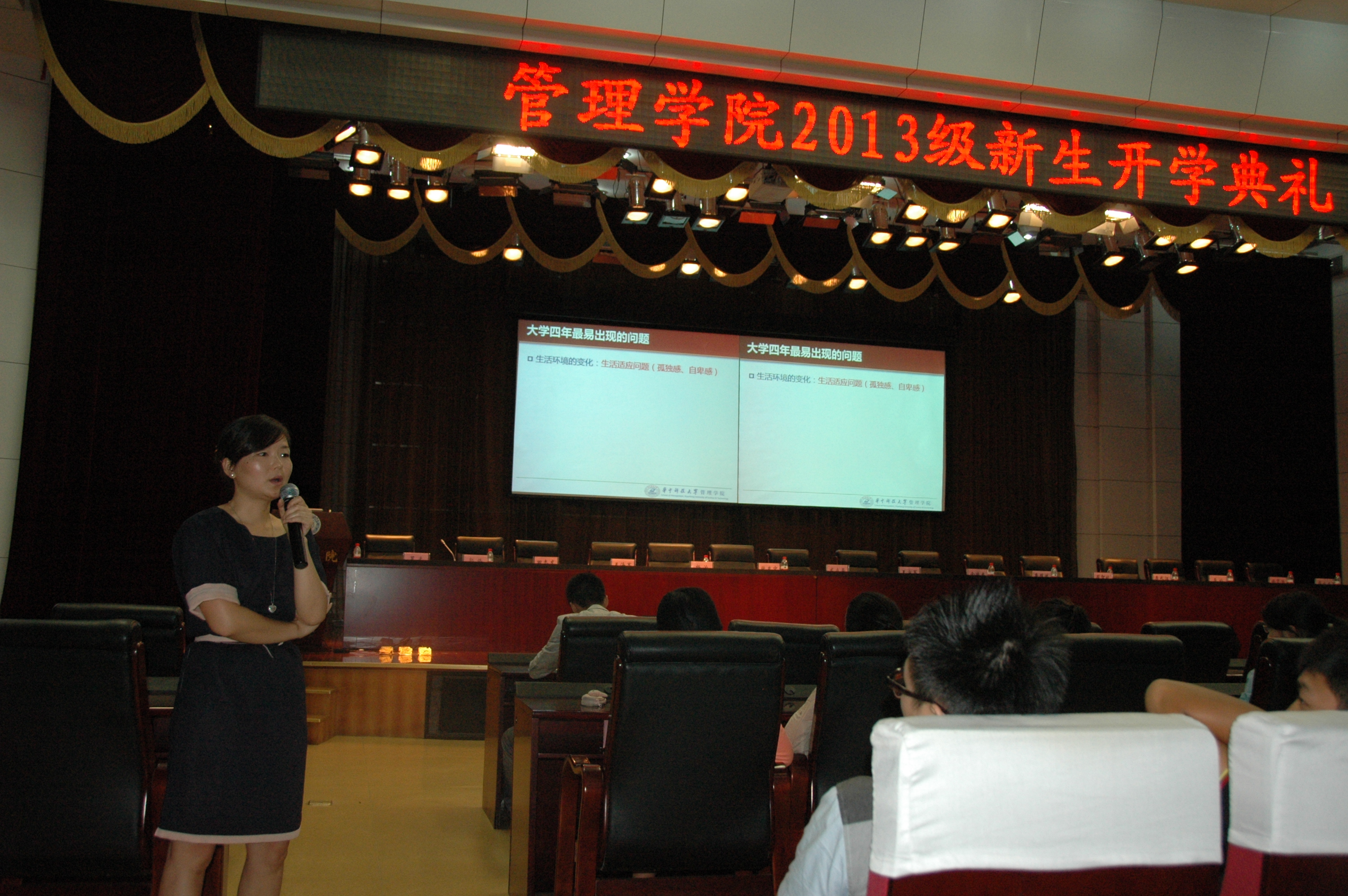 qy千亿球友会